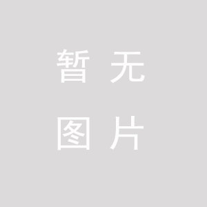 河南省開封市市場招標捷報