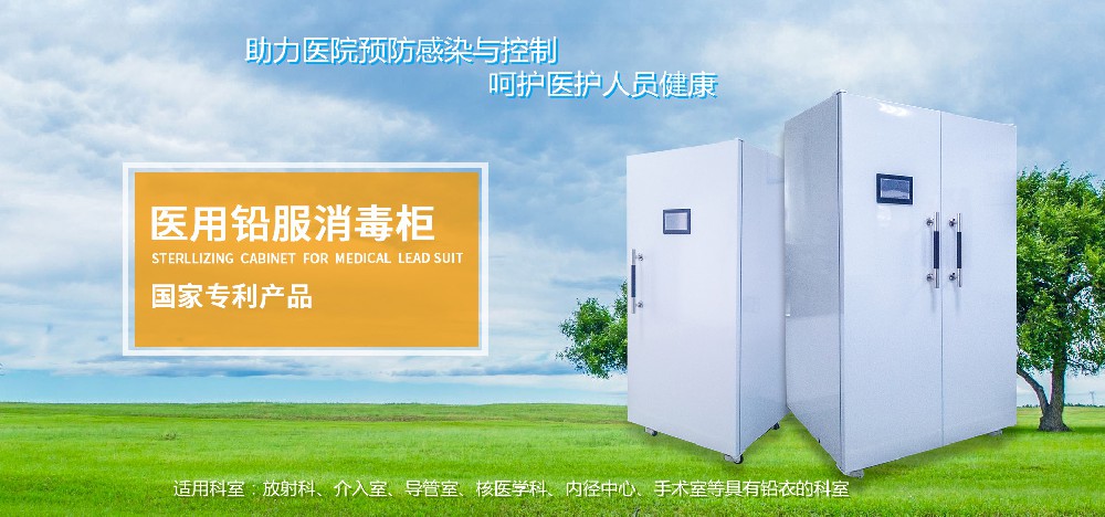 國家衛(wèi)健委：鄭州六院聚集性疫情是一起院感事